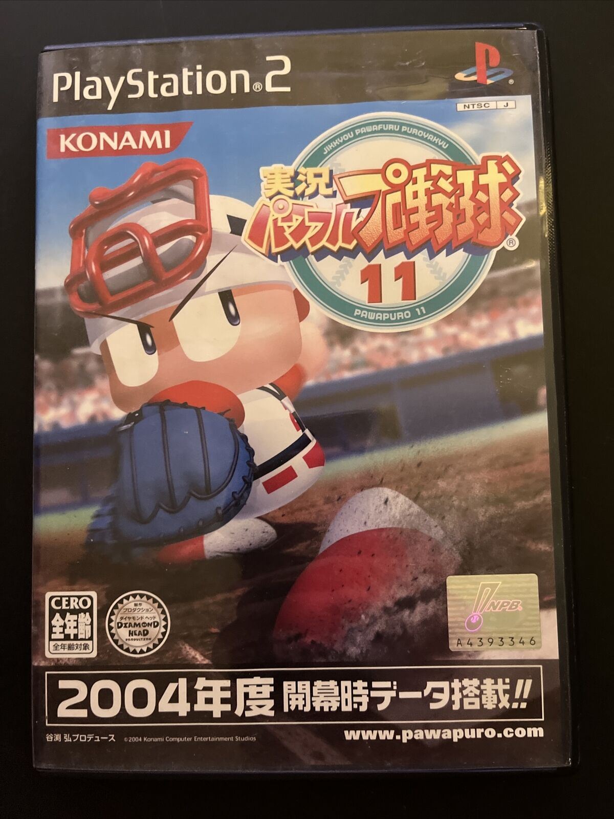 Jikkyou Powerful Pro Baseball 10 & 11 - PS2 Playstation NTSC-J Japanese Complete