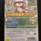 Jikkyou Powerful Pro Baseball 10 & 11 - PS2 Playstation NTSC-J Japanese Complete