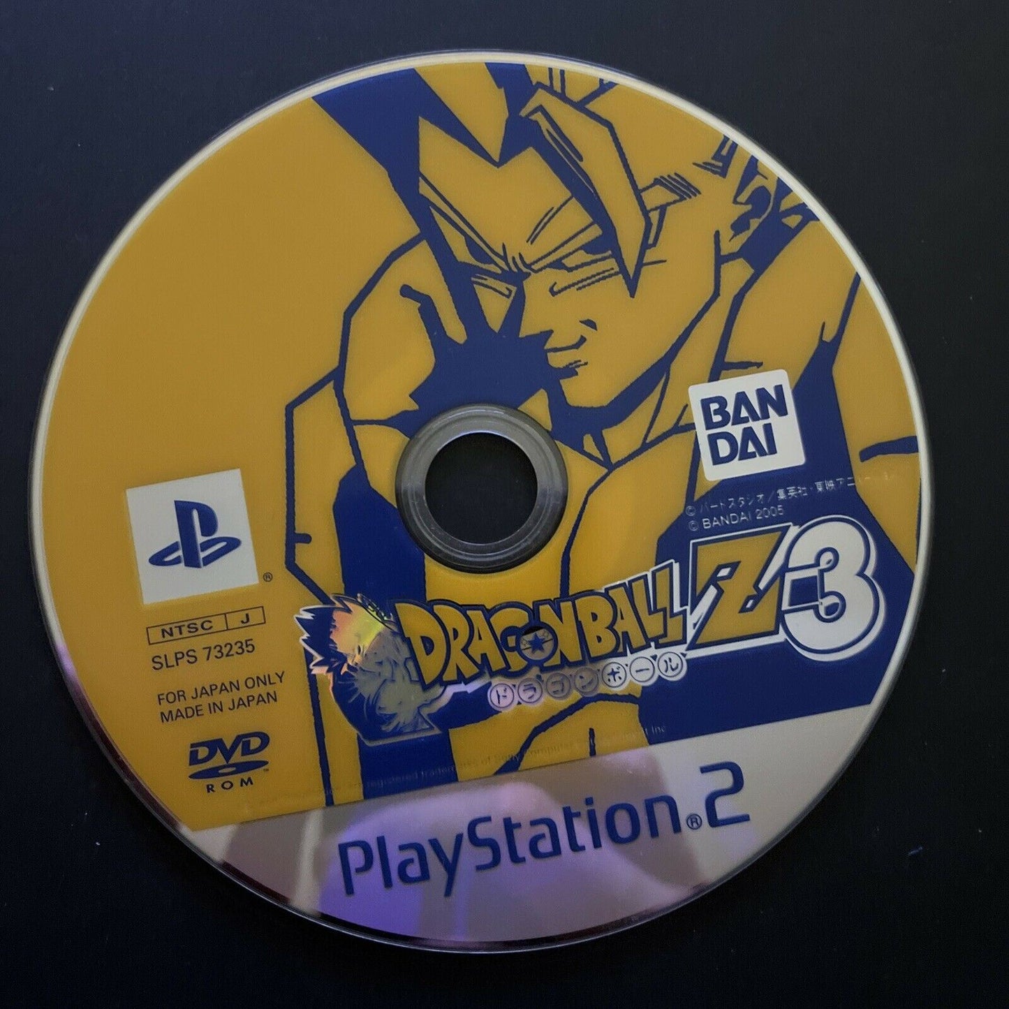 Dragonball Z 3: Budokai  - PlayStation PS2 NTSC-J Japan Game with Manual