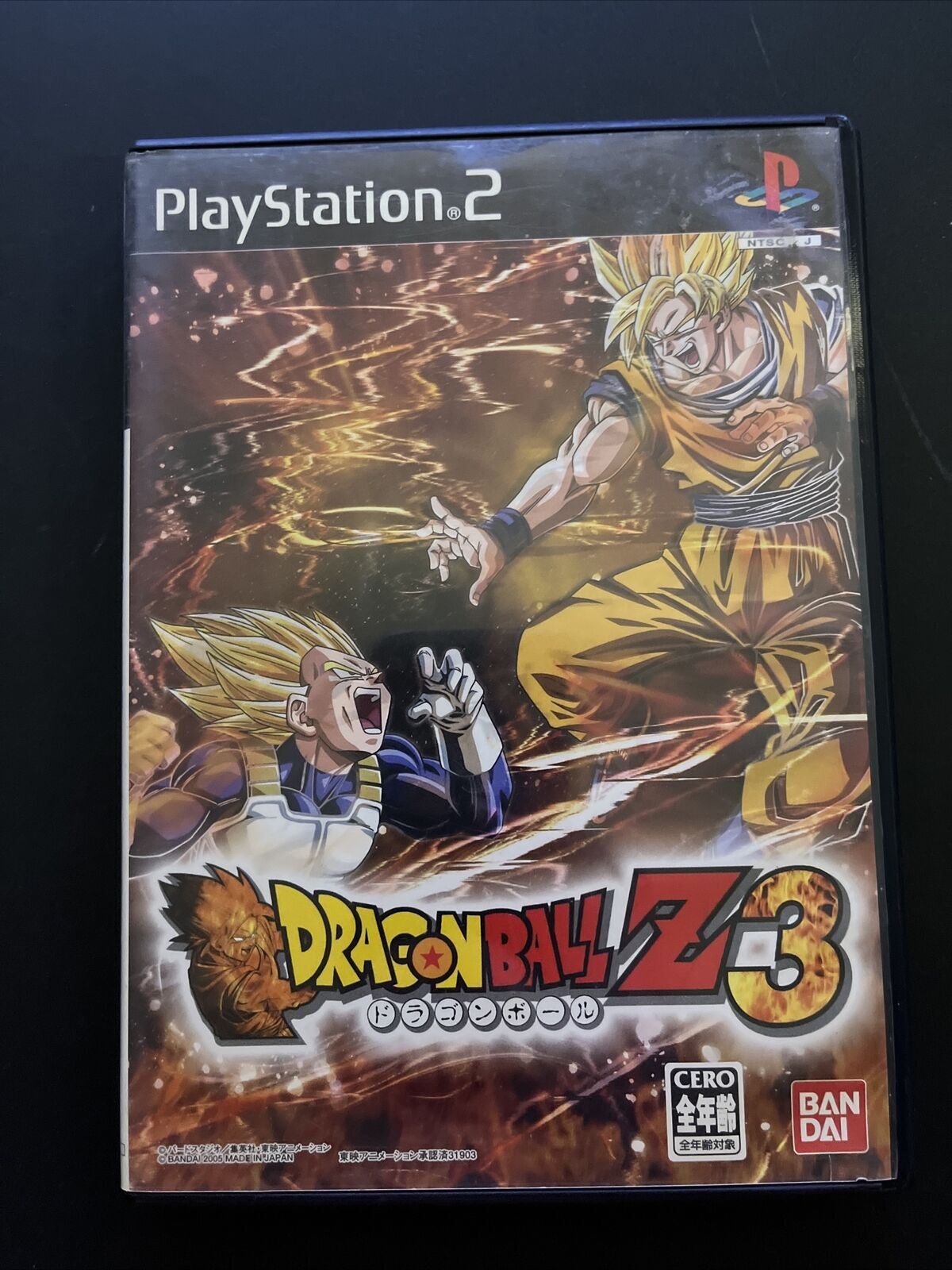 Dragonball Z: Budokai 3 - Playstation 2 PS2 NTSC-J Japan Game