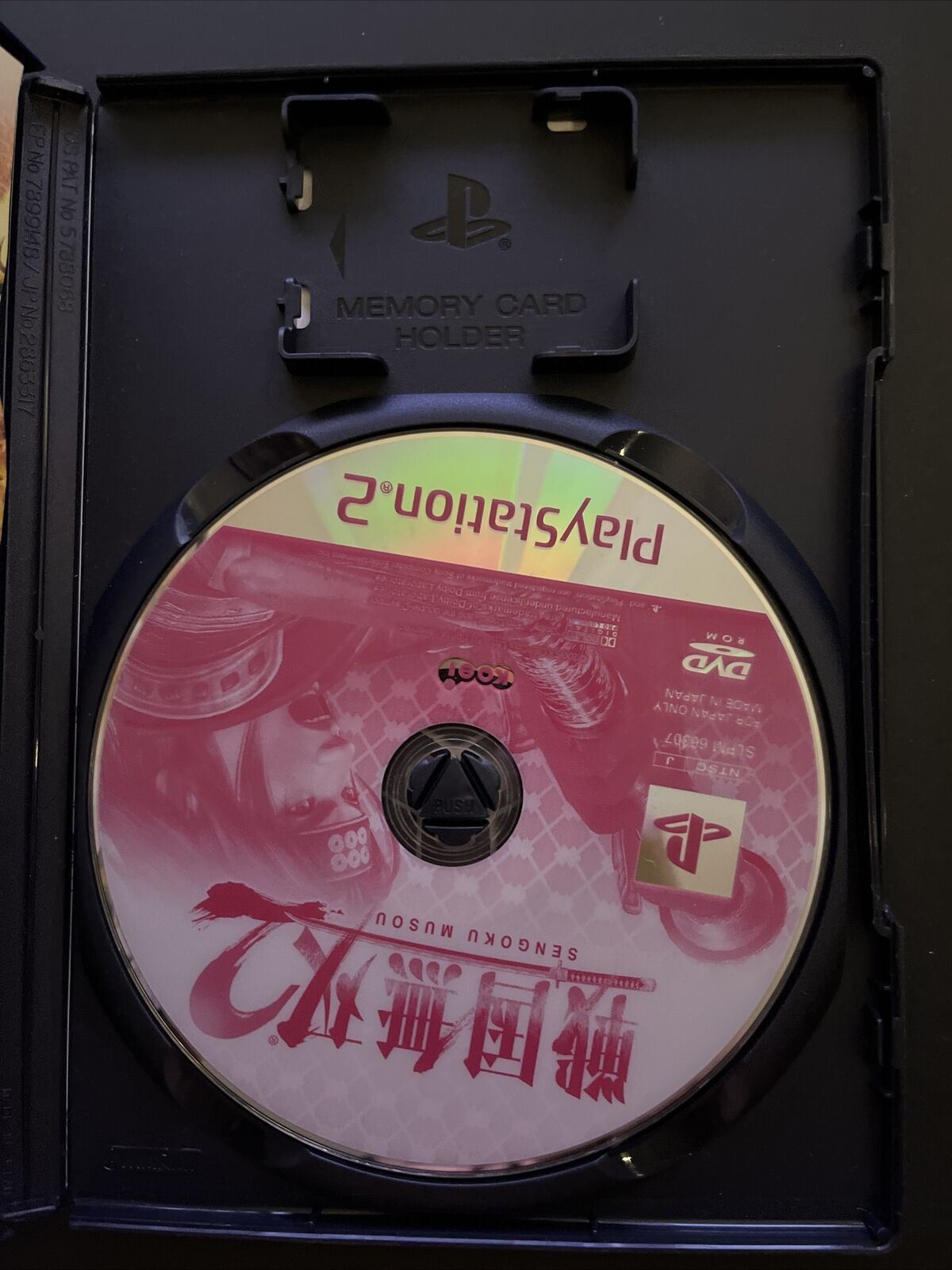Sengoku Musou / Samurai Warriors 1 & 2 PlayStation PS2 NTSC-J Japan Game