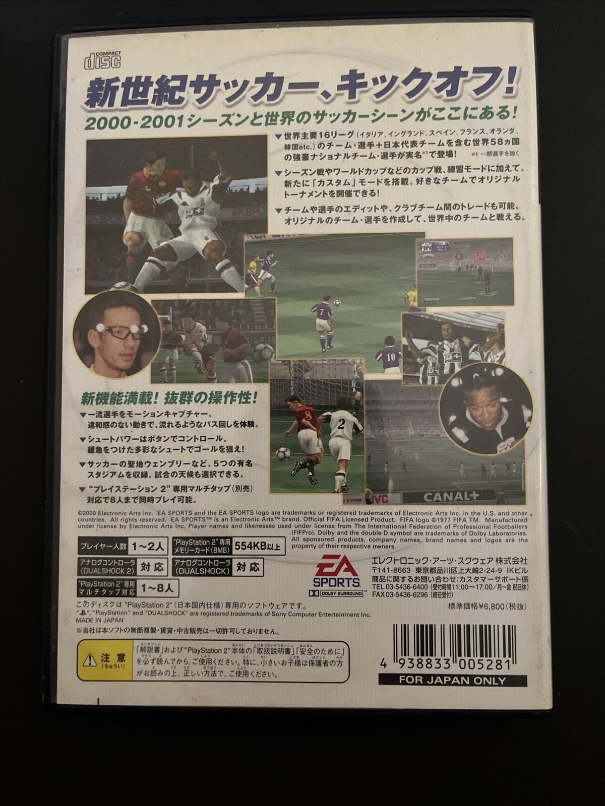 3x FIFA Total Football 2, FIFA 10, FIFA 2001 - PlayStation PS2 NTSC-J Japan