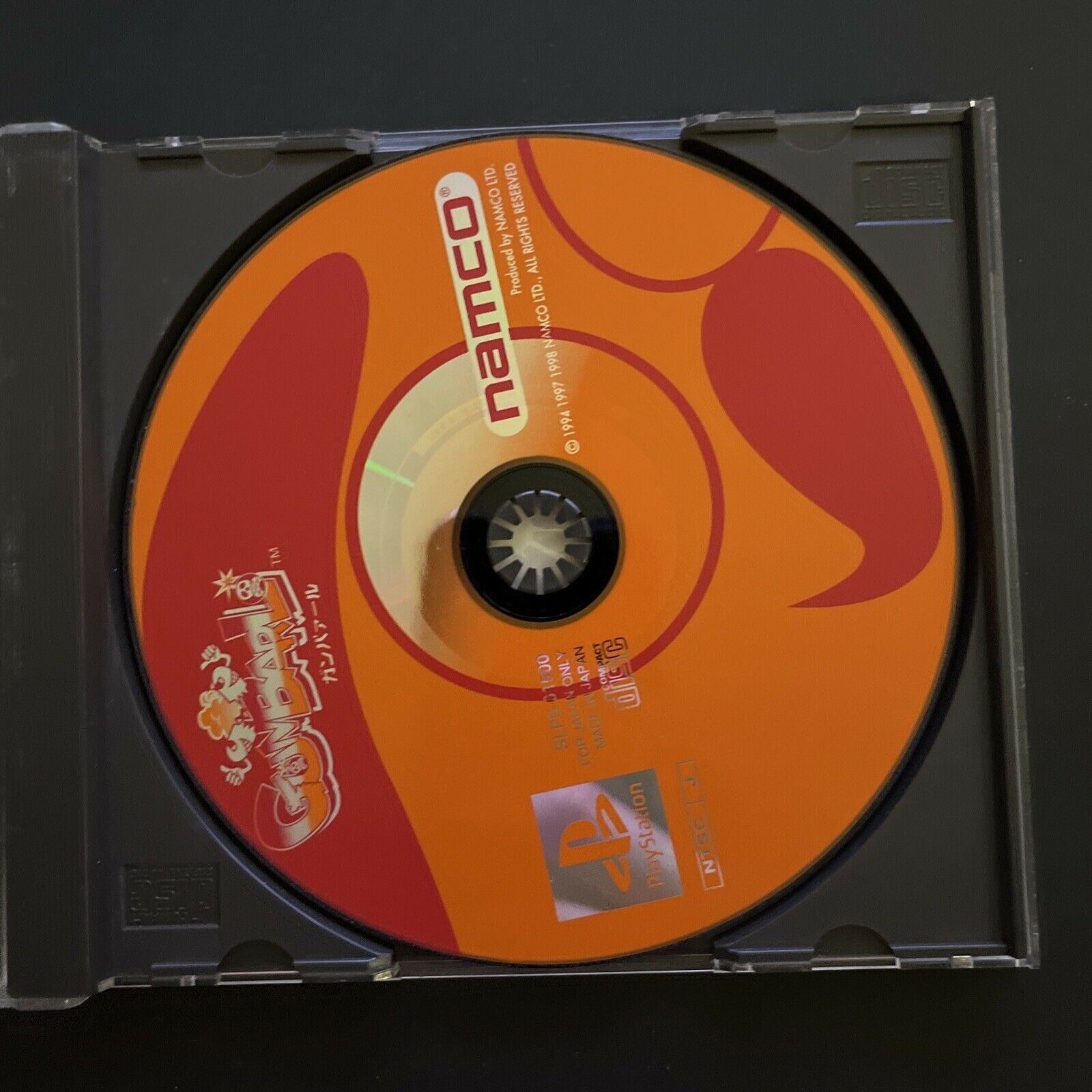 GunBarl - Point Blank 2 (JAP) sur PS1 JAP occasion - Retro GunBarl - Point Blank 2 (JAP) sur PS1 JAP occasion - Retro