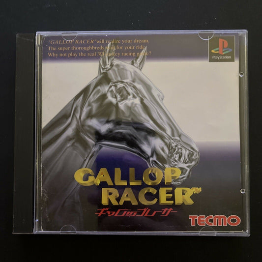 Gallop Racer - PlayStation PS1 NTSC-J Japan Horse Racing Game Complete