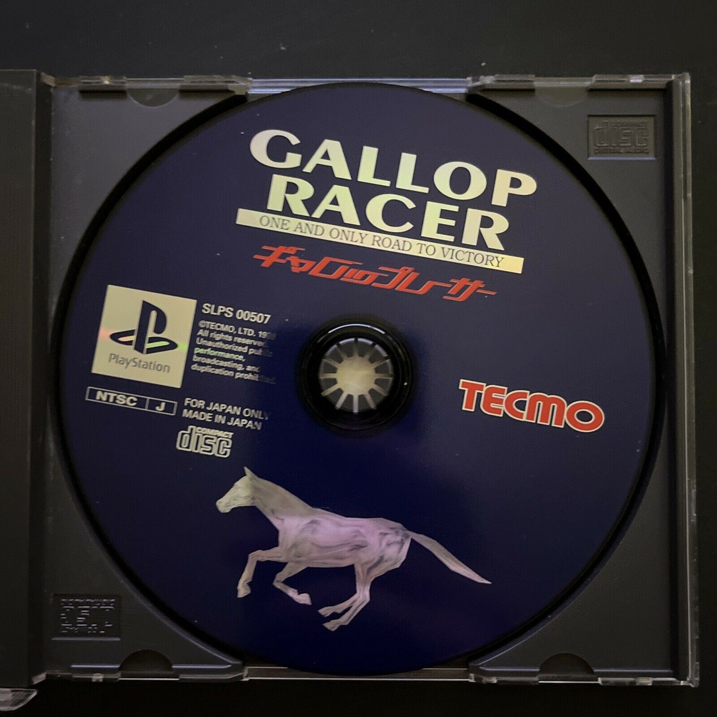Gallop Racer - PlayStation PS1 NTSC-J Japan Horse Racing Game Complete