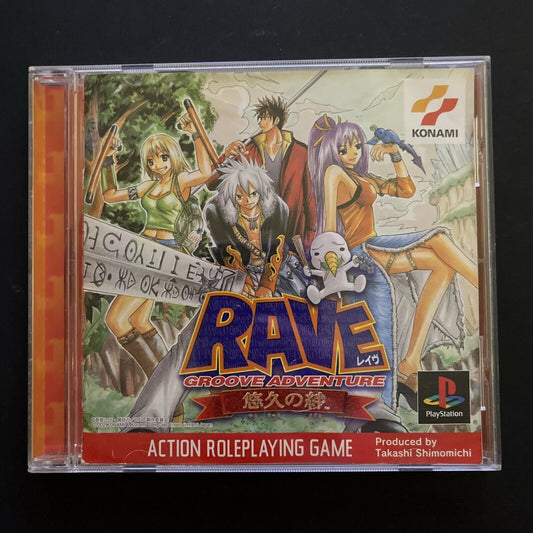 Rave Groove Adventure - PS1 Playstation NTSC-J Konami Game Complete