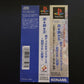 Yu-Gi-Oh: Shin Duel Monsters - PS1 PlayStation 1 NTSC-J Japan Game with Manual