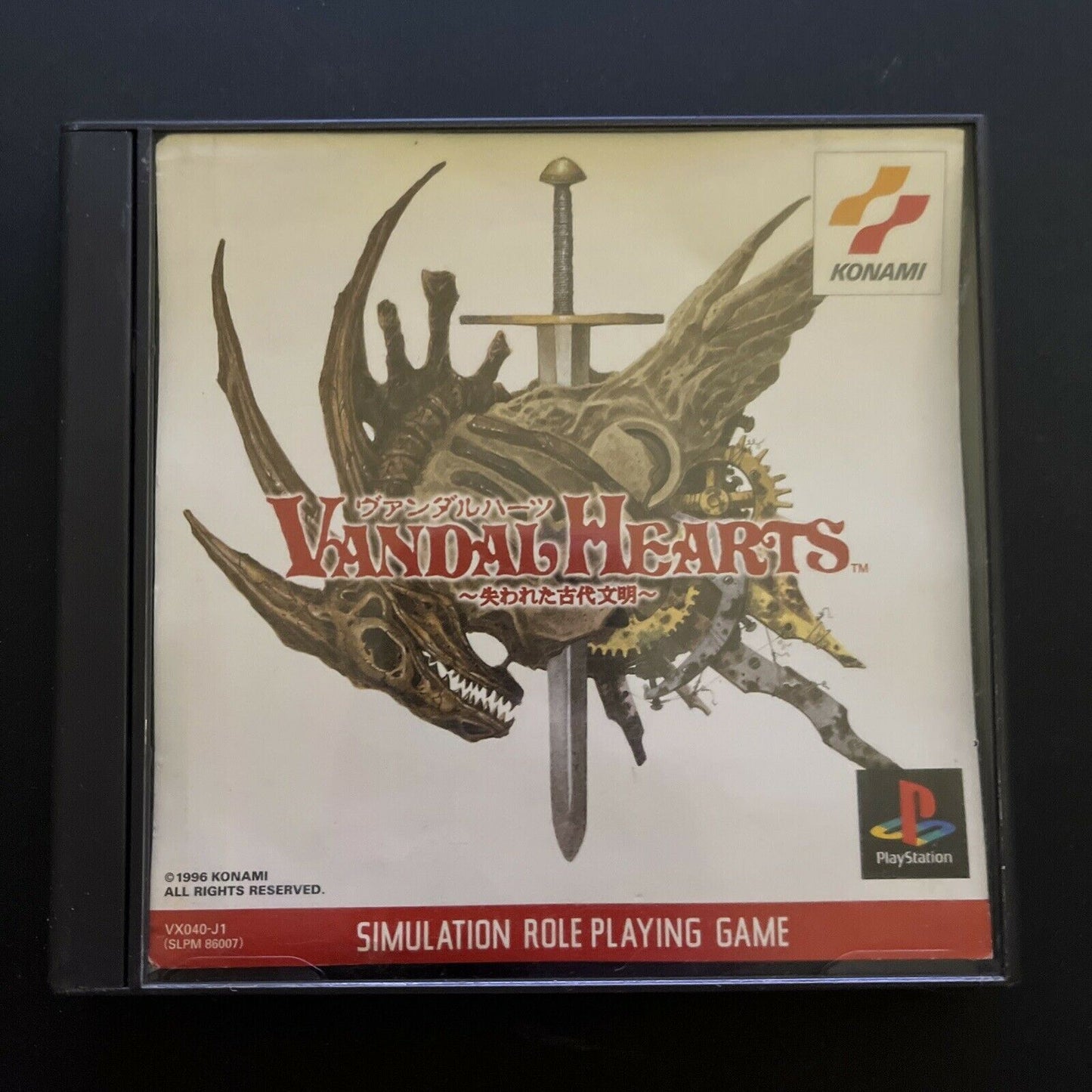 Vandal Hearts - Playstation PS1 NTSC-J JAPAN Strategy RPG Game Complete