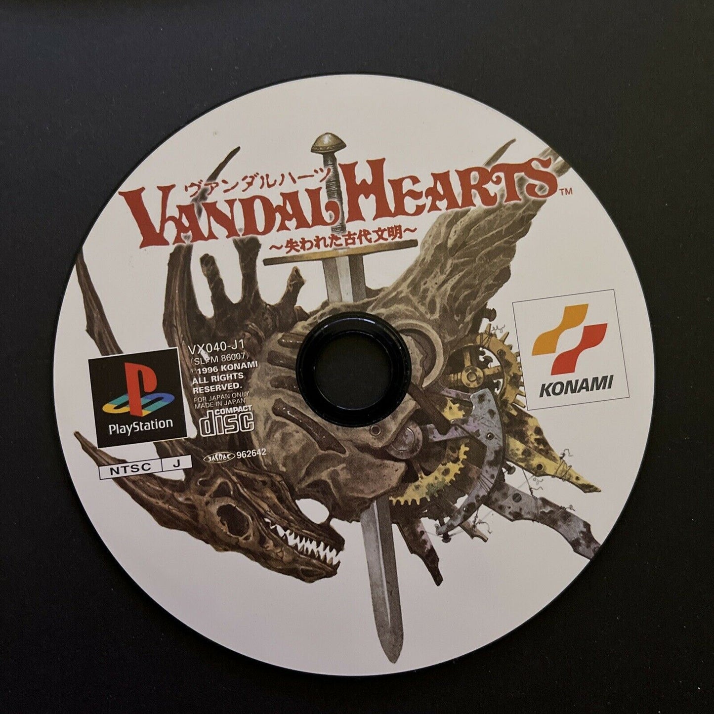 Vandal Hearts - Playstation PS1 NTSC-J JAPAN Strategy RPG Game Complete