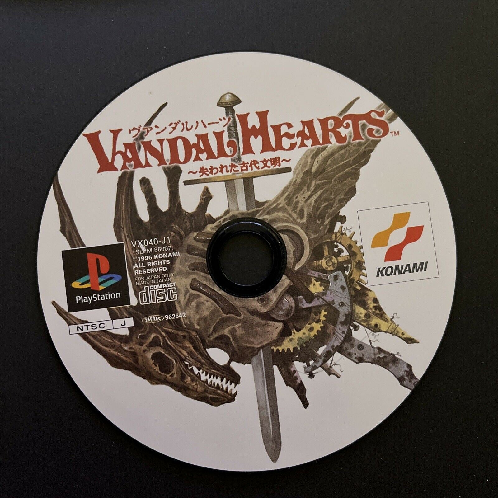 Vandal Hearts - Playstation PS1 NTSC-J JAPAN Strategy RPG Game Complet –  Retro Unit