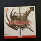 Vandal Hearts - Playstation PS1 NTSC-J JAPAN Strategy RPG Game Complete