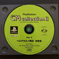 Sony PlayStation Club Demo Magazine Vol 6 + Japan TV Commercials PS1 NTSC-J RARE
