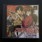 Rurouni Kenshin: Meiji Kenkaku Romantan - PlayStation PS1 NTSC-J Japan Game