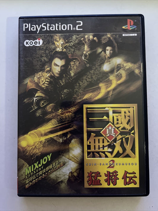 Shin Sangoku Musou 2 Mushouden - Playstation PS2  NTSC-J Japan Game