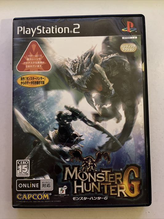 Monster Hunter G - PlayStation PS2 NTSC-J Japan Action Adventure Game