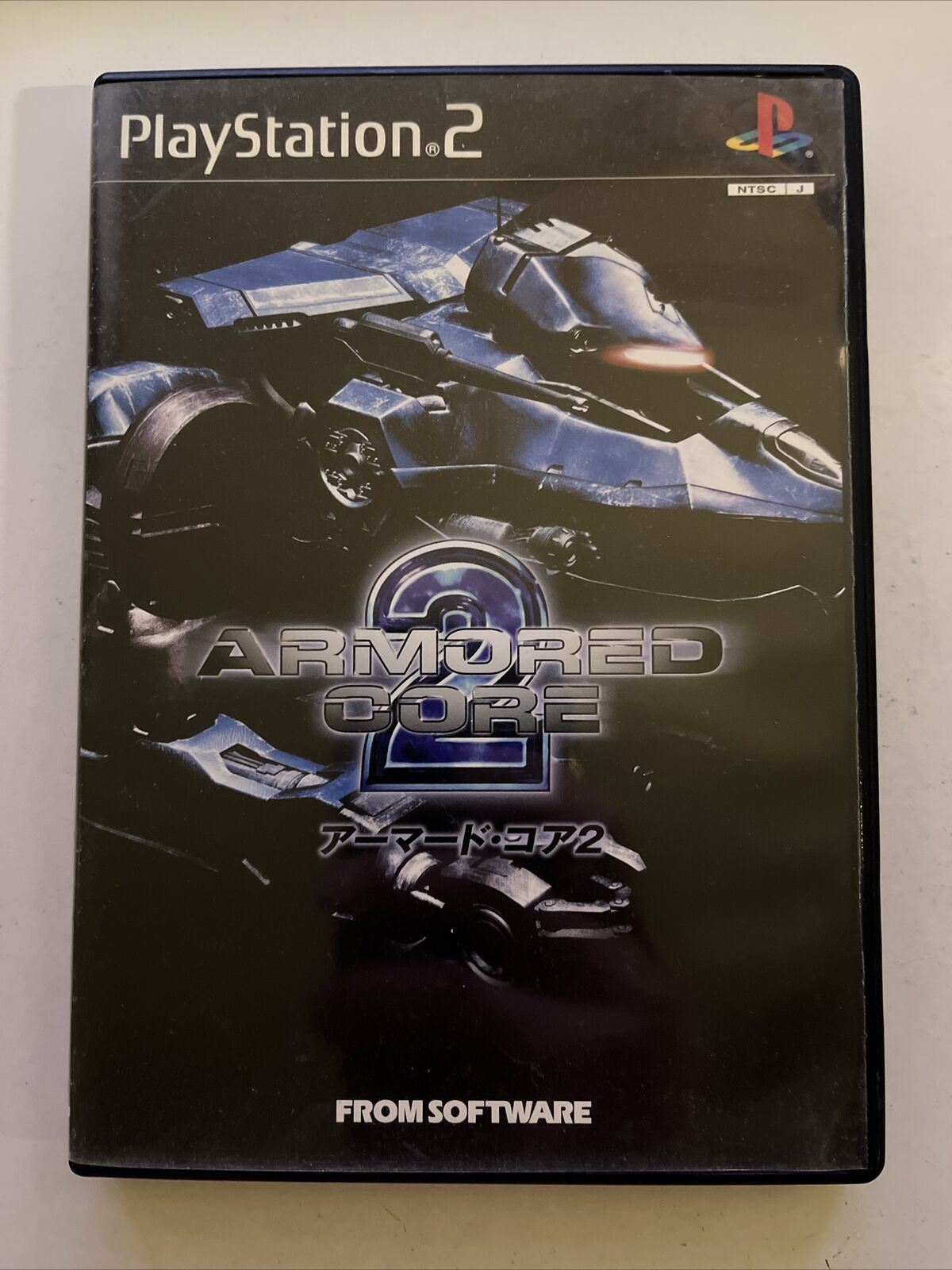 Armored Core 2 - PlayStation PS2 NTSC-J Japan FROM Software Game