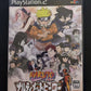 Naruto: Narutimate Hero Ninja- PlayStation PS2 NTSC-J Japan Game with Manual
