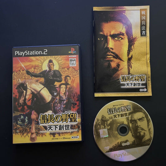 Nobunaga no Yabou - Tenka Sousei - Playstation PS2 NTSC-J Japan Game with Manual