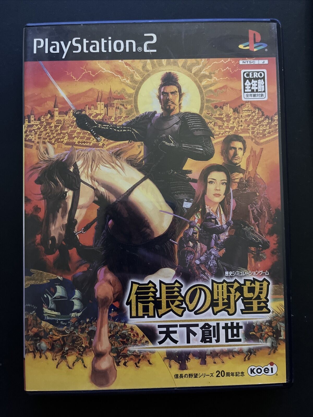 Nobunaga no Yabou - Tenka Sousei - Playstation PS2 NTSC-J Japan Game with Manual