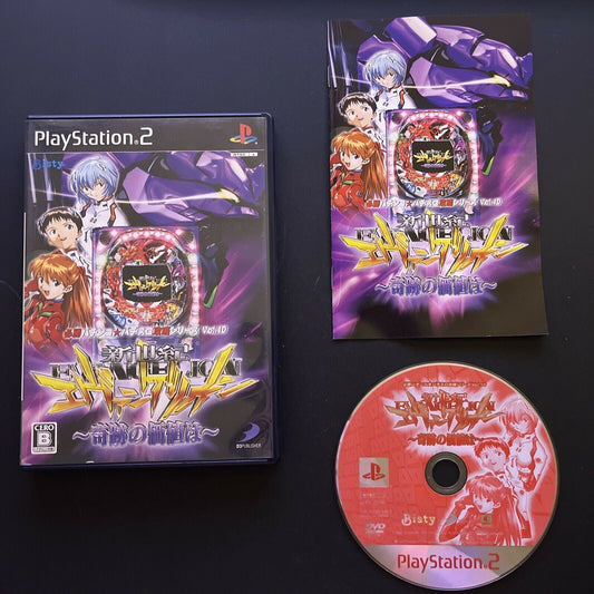 CR Shinseiki Evangelion: Kiseki no Kachi - PlayStation PS2 NTSC-J Japan Game