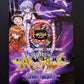 CR Shinseiki Evangelion: Kiseki no Kachi - PlayStation PS2 NTSC-J Japan Game