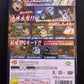 Naruto Shippuuden: Narutimate Accel 2 - PlayStation PS2 NTSC-J Japan Game