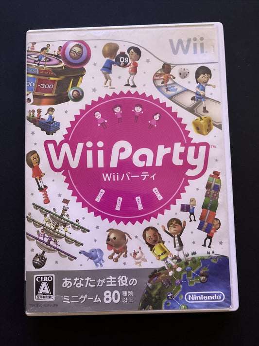 Wii Party - Nintendo Wii NTSC-J Japan