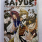 Saiyuki  Requiem - The Motion Picture (DVD, 2001) Anime Film Region 4