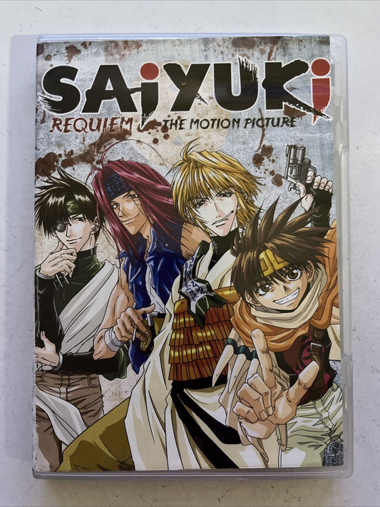 Saiyuki  Requiem - The Motion Picture (DVD, 2001) Anime Film Region 4