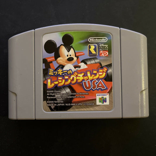 Mickey's Speedway USA - Nintendo 64 NTSC-J Japan N64 Racing Game