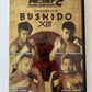 Pride Fighting Championships Pride FC - Bushido XIII (DVD, 2006) All Regions
