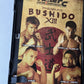 Pride Fighting Championships Pride FC - Bushido XIII (DVD, 2006) All Regions