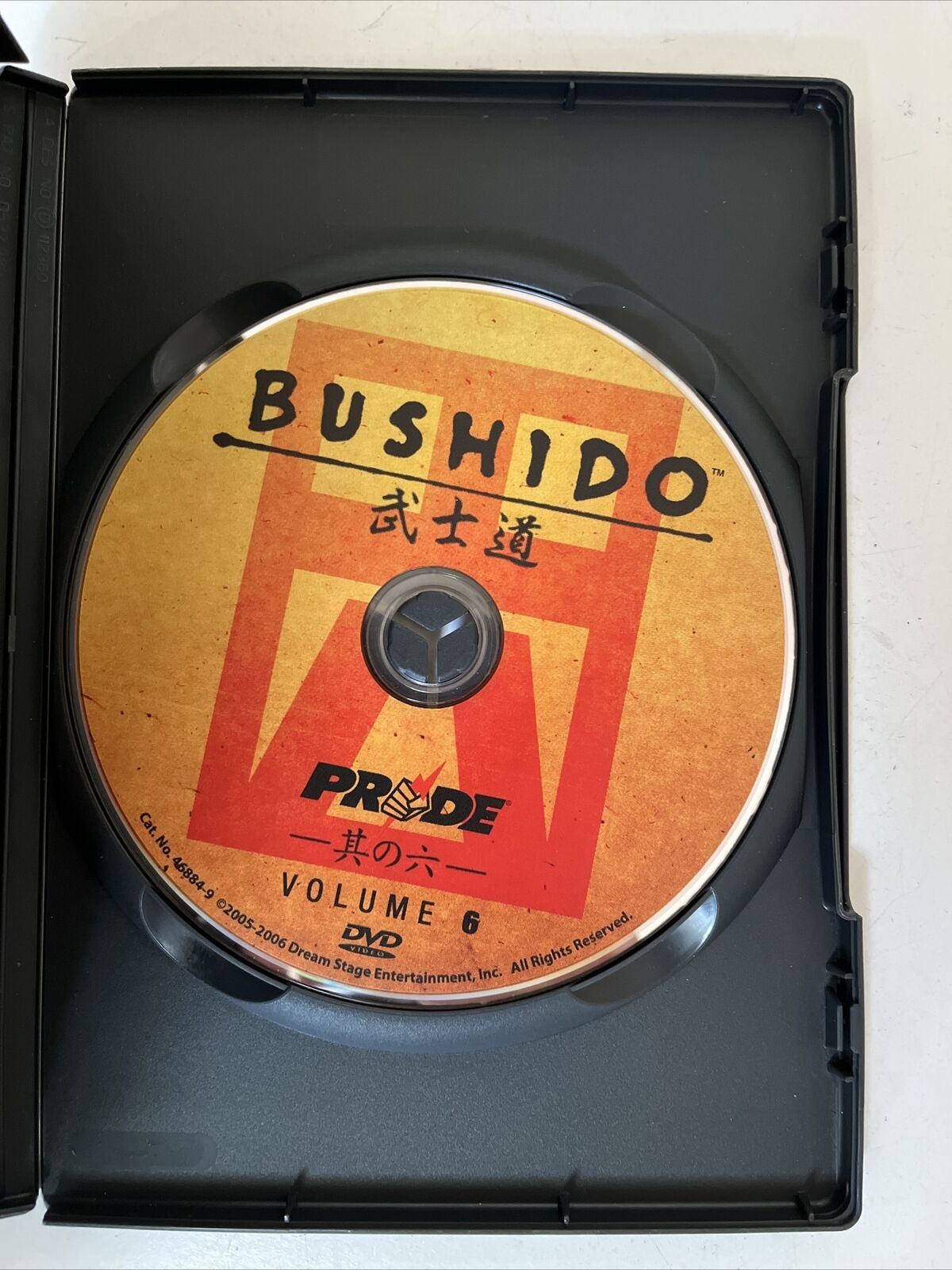 Pride Fighting Championships: Pride FC Bushido Volume 6 (DVD) Region 1 –  Retro Unit