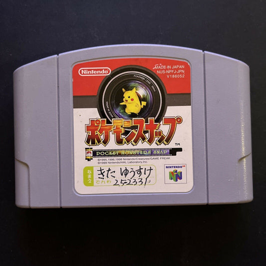 Pokemon Snap - Nintendo 64 NTSC-J Japan N64 Game