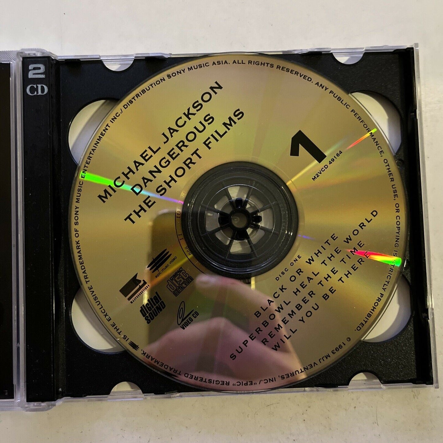 Michael Jackson – Dangerous (The Short Films) VCD 1993