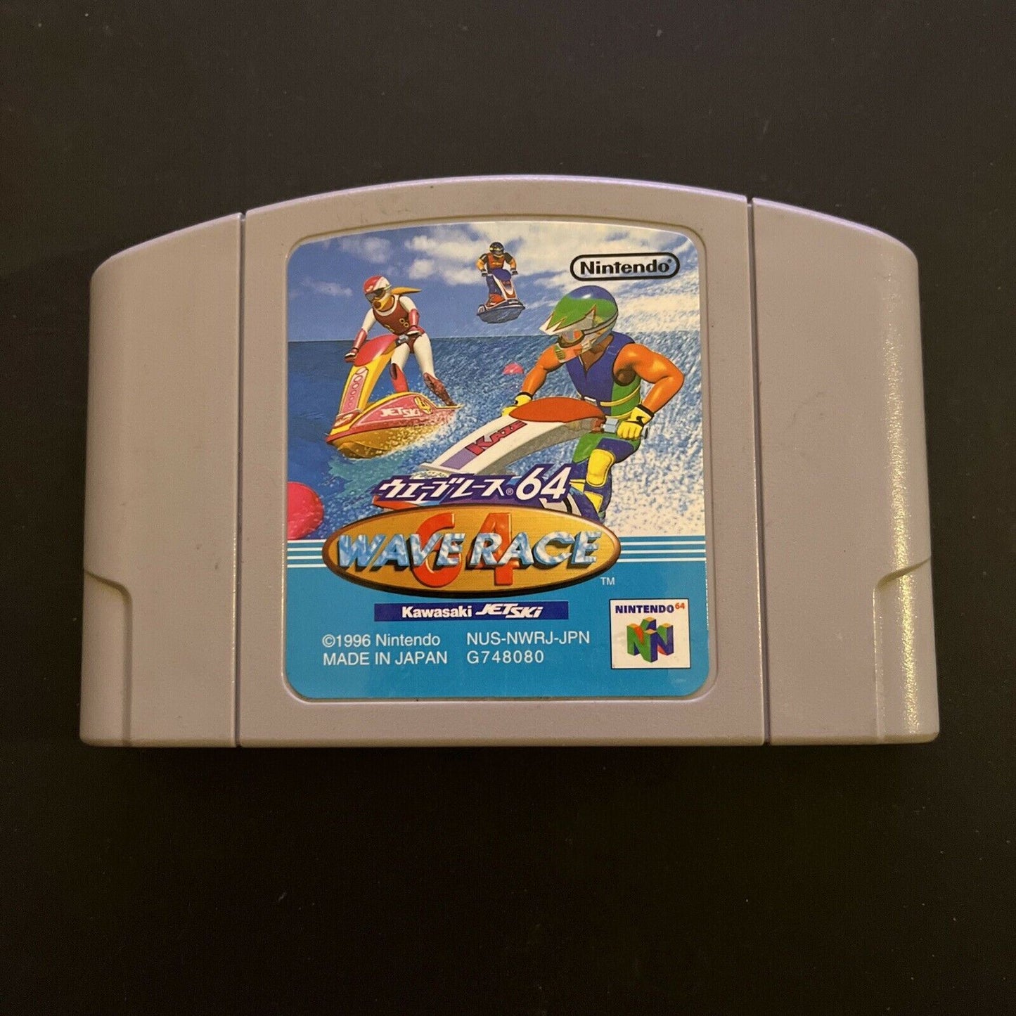 Wave Race 64 - Nintendo 64 NTSC-J Japan Racing N64 Game