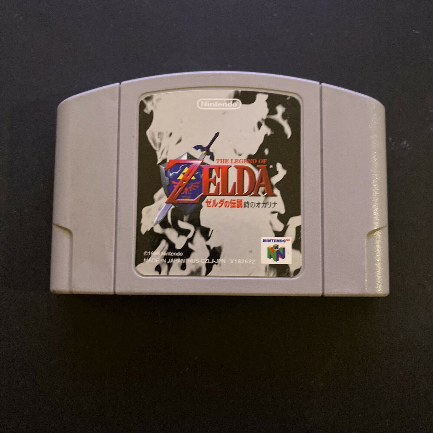 The Legend Of Zelda: Ocarina of Time - Nintendo 64 NTSC-J Japan N64 Game