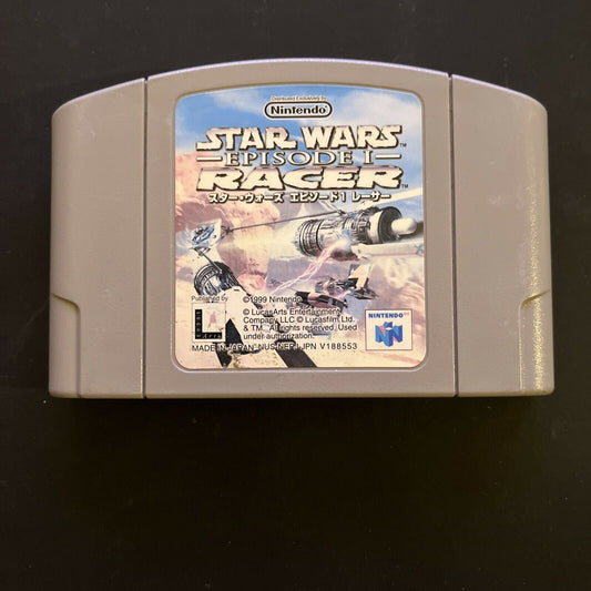 Star Wars: Episode I: Racer - Nintendo 64 NTSC-J Japan N64 Game