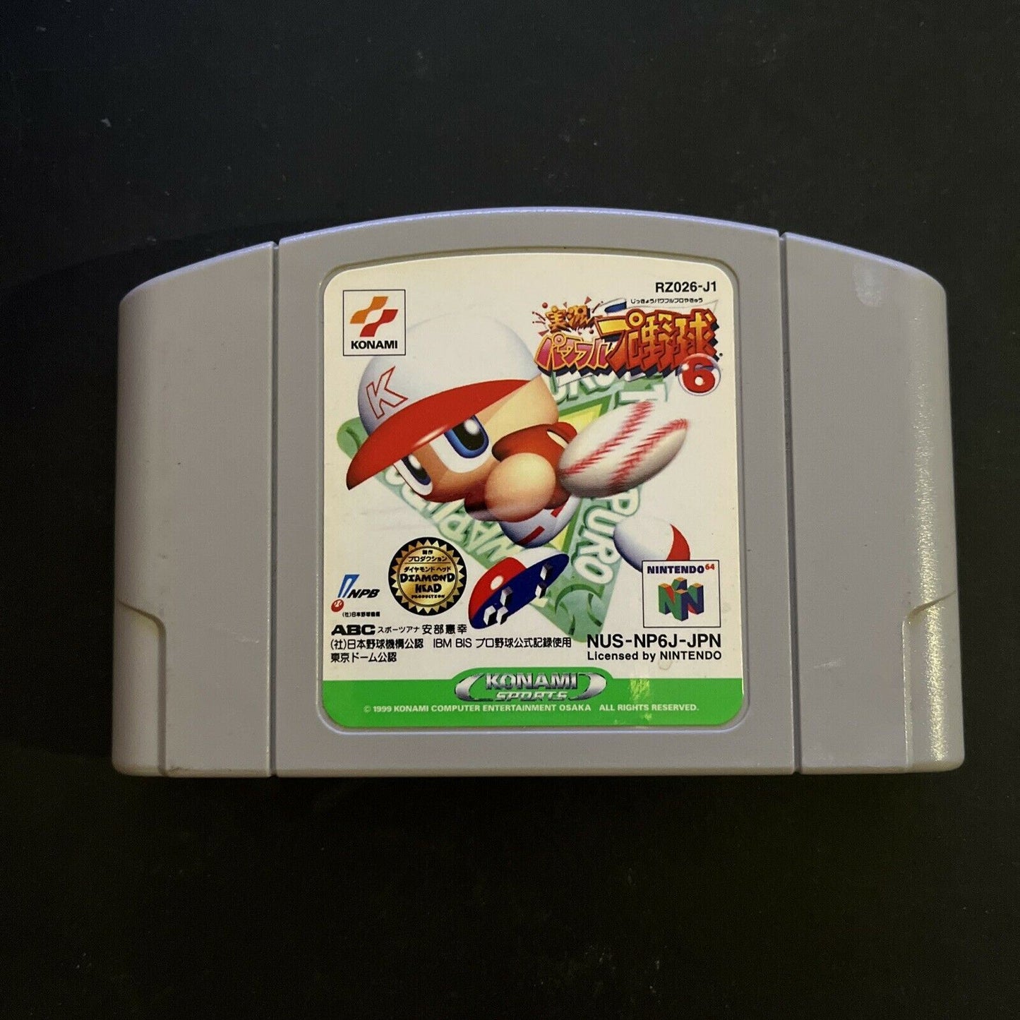 Jikkyou Powerful Pro Yakyuu Baseball 6 - Nintendo 64 NTSC-J Japan Game 1999