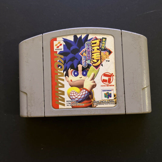 Ganbare Goemon (Mystical Ninja 2) - Nintendo 64 NTSC-J Japan N64 Action Game