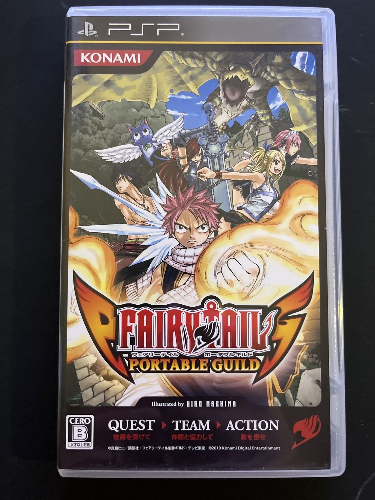 Fairy Tail Portable Guild - Sony PSP Japanese Version w/ Manual