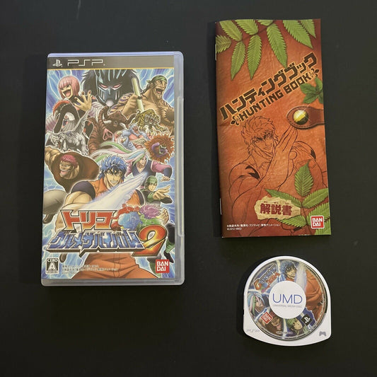 Toriko: Gourmet Survival 2 - Sony PSP JAPAN Game