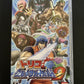 Toriko: Gourmet Survival 2 - Sony PSP JAPAN Game