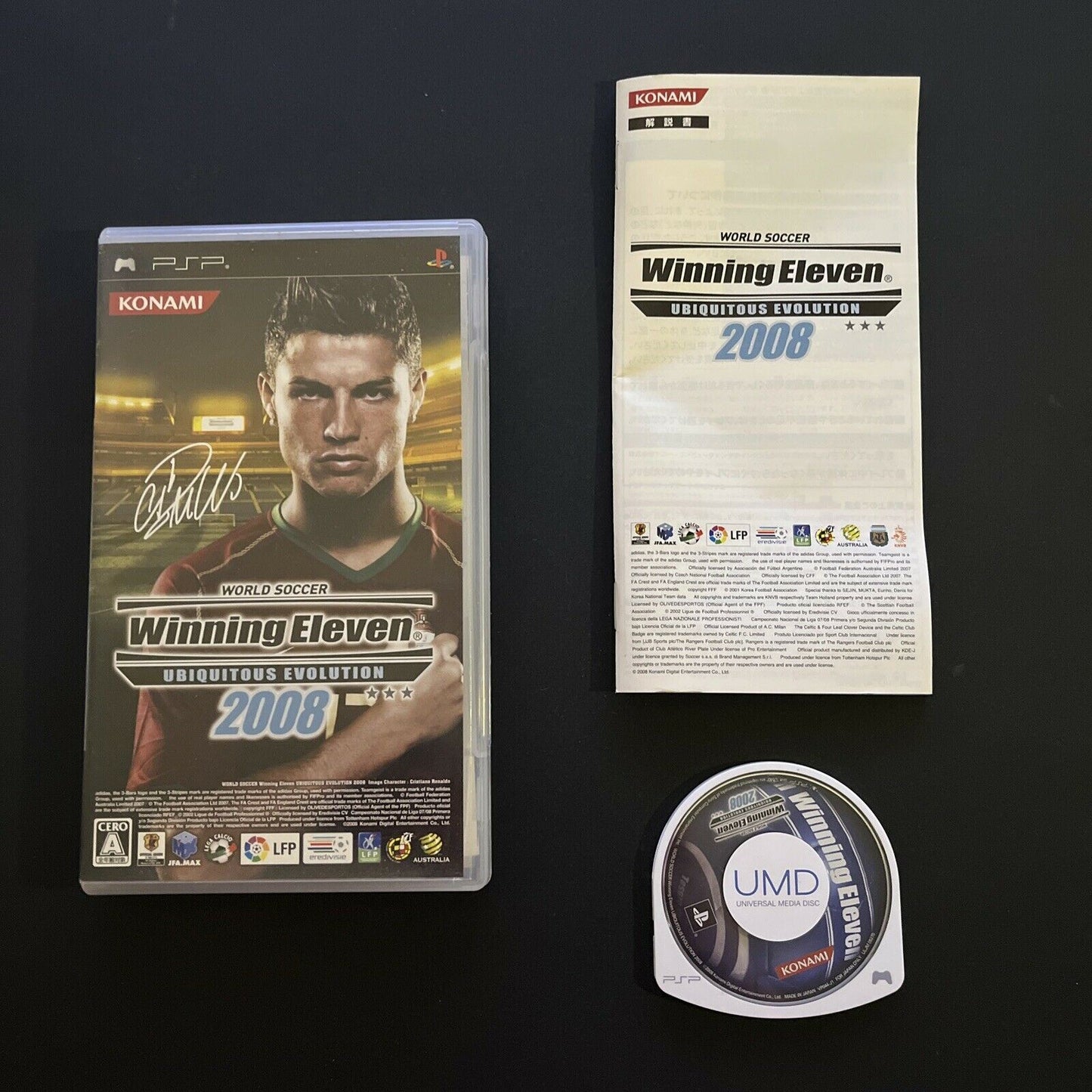 Winning Eleven 2008 - Sony PSP Japan Football Soccer Game