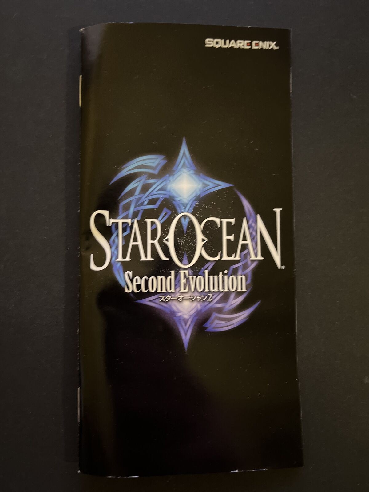 Star Ocean: Second Evolution - Sony PSP Japan Game Complete with Manual