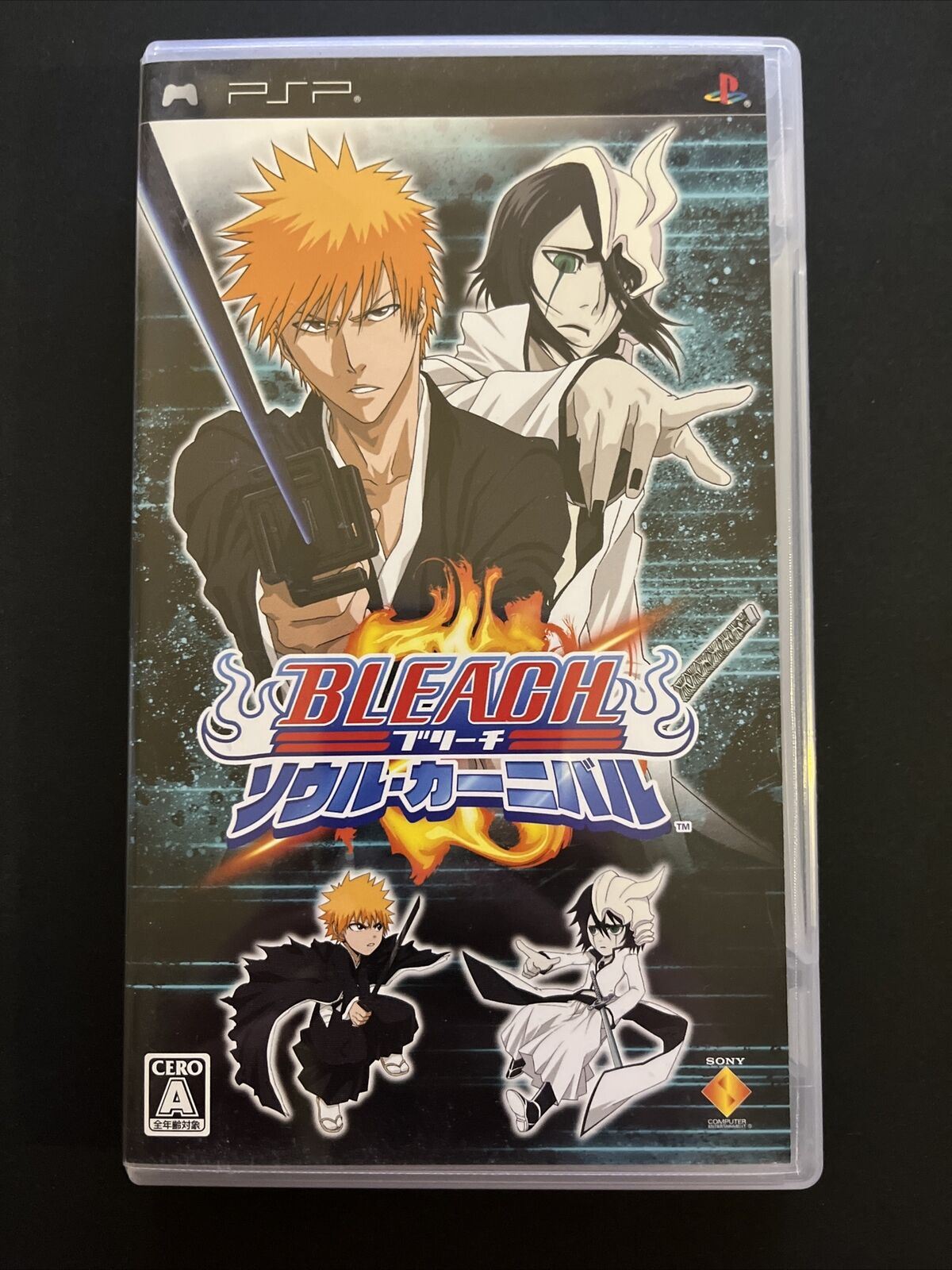 Bleach: Soul Carnival - Sony PSP JAPAN Game with Manual