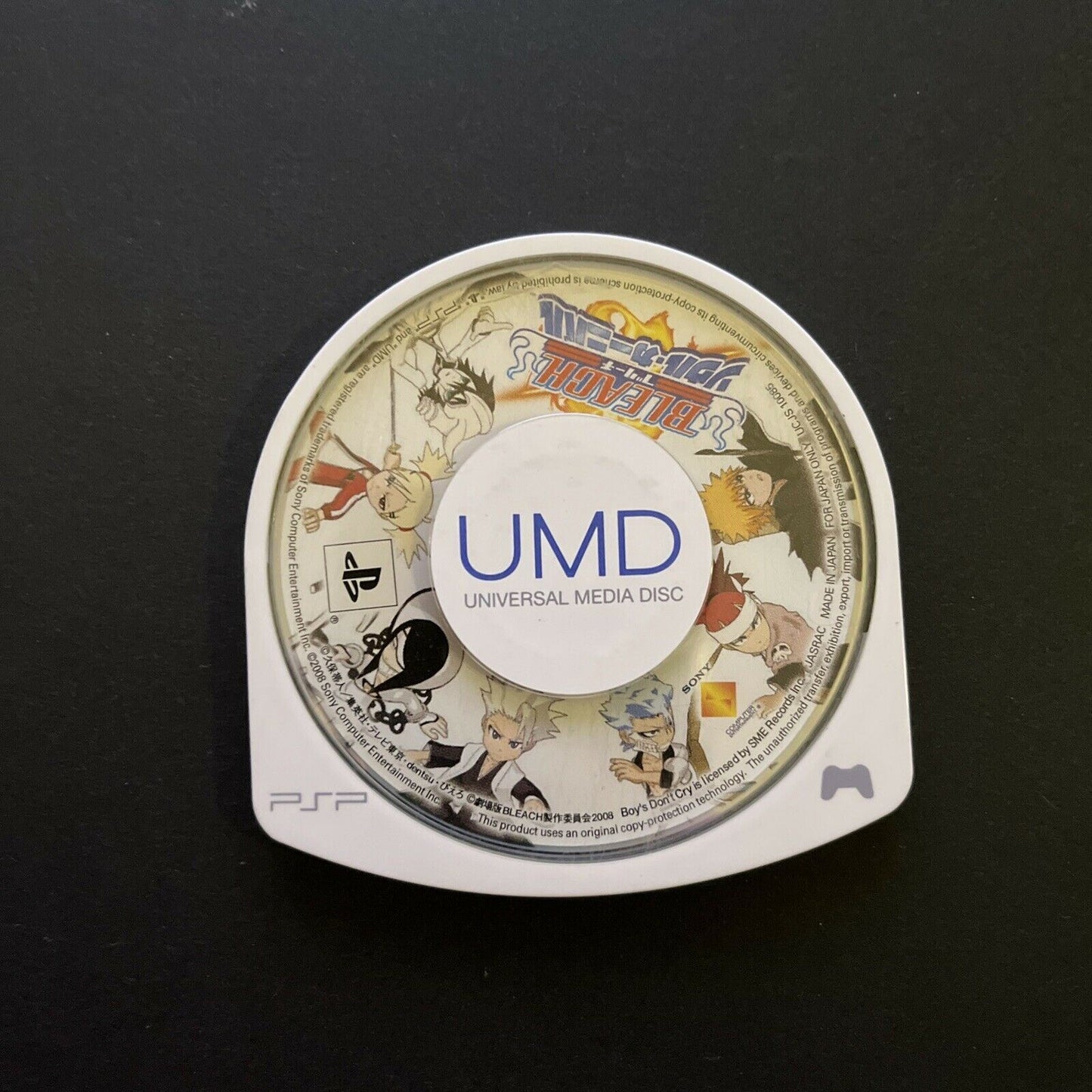 Bleach: Soul Carnival - Sony PSP JAPAN Game with Manual