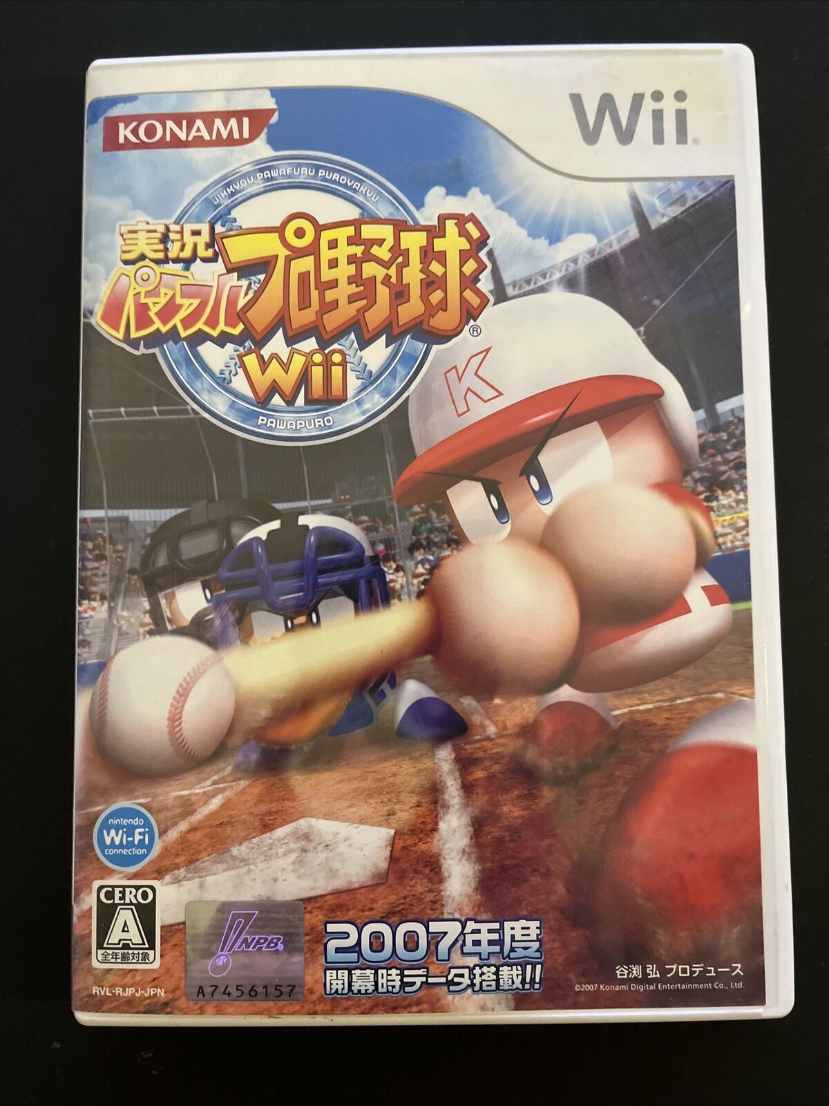 Jikkyu Powerful Pro Baseball - Nintendo Wii NTSC-J JAPAN Game with Manual