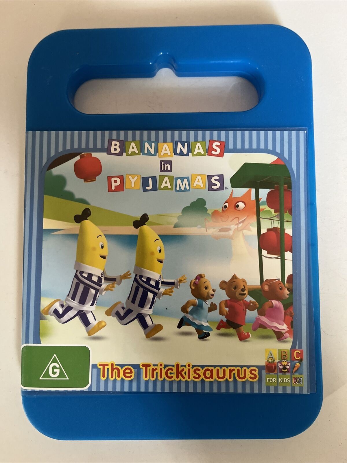 Bananas In Pyjamas - The Trickisaurus (DVD, 2011) – Retro Unit