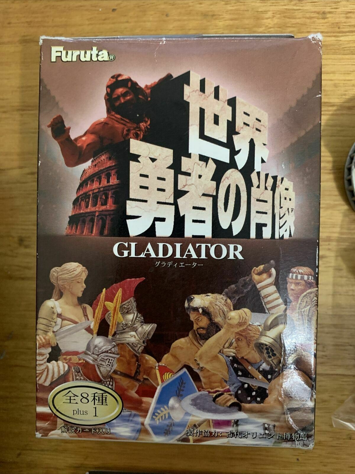 Gladiator Furuta Figure - Contains 2 Figurines new in plastic